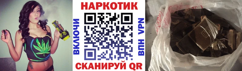 Купить закладку Cocaine СОЛЬ ГАШ Бошки Шишки Меф Ахтубинск