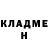 Меф мука Vincent Anthony