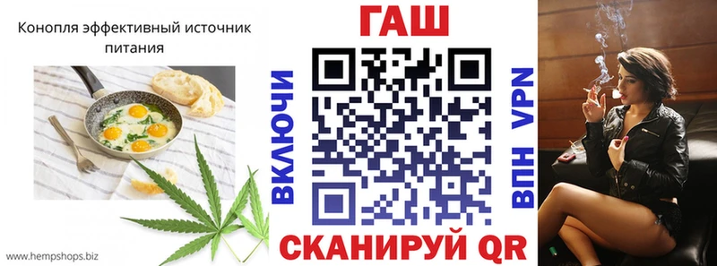 Печенье с ТГК конопля  Купить где  Ахтубинск 