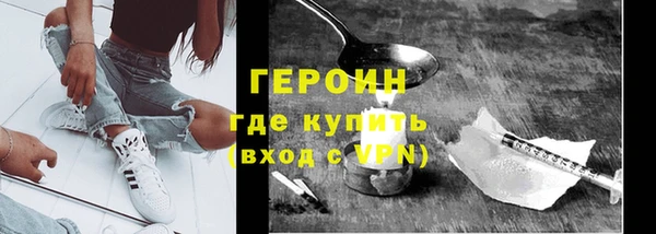 a pvp Арсеньев