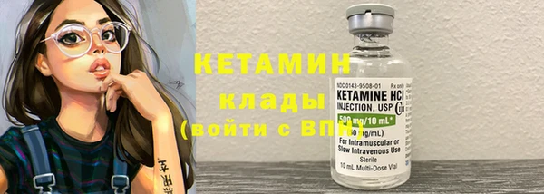 мескалин Аркадак