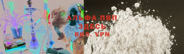 мескалин Аркадак
