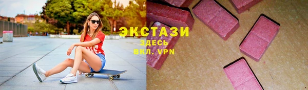 мескалин Аркадак
