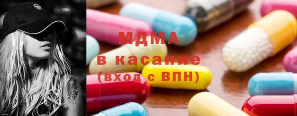 мескалин Аркадак