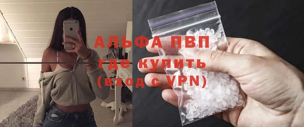мескалин Аркадак
