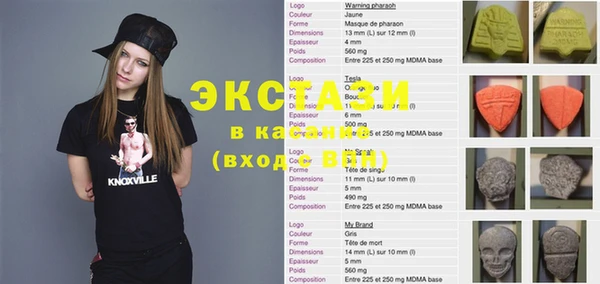 a pvp Арсеньев