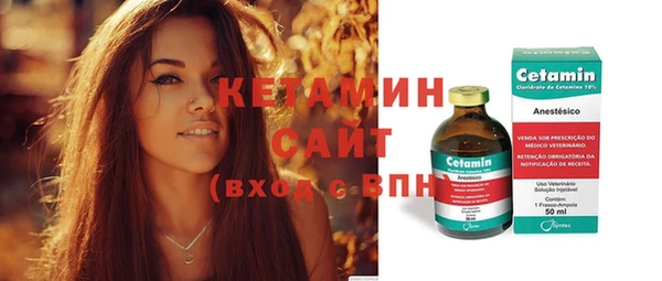 a pvp Арсеньев