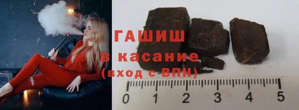 мескалин Аркадак