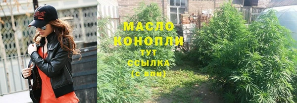 a pvp Арсеньев