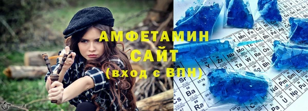 a pvp Арсеньев