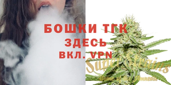 мескалин Аркадак