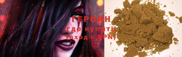 a pvp Арсеньев